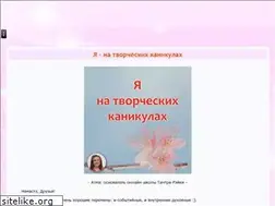 Sites similar to tantrareiki.ru