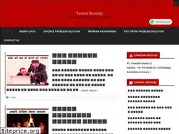 Sites similar to tantricremedy.com