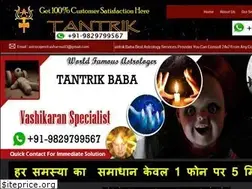 Sites similar to tantrikdeathspell.com