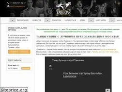 Sites similar to tantsklass.ru