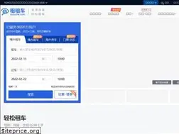 Sites similar to tantu.com