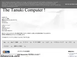 Sites similar to tanuki-gaming.blogspot.com