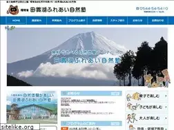 Sites similar to tanuki-ko.gr.jp