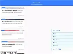 Sites similar to tanukichi-blog.com
