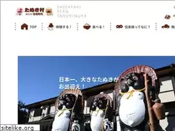 Sites similar to tanukimura.com