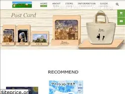 Sites similar to tanukinomori.com