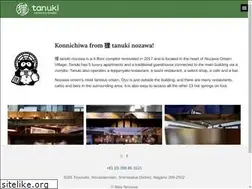 Sites similar to tanukinozawa.com