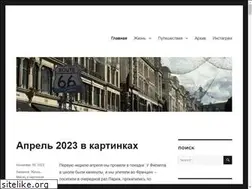 Sites similar to tanulya.com