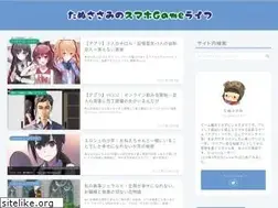 Sites similar to tanusasami.com