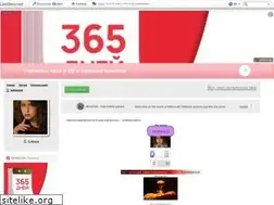 Sites similar to tanuuusa.ru