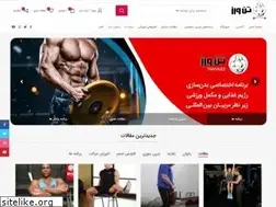 Sites similar to tanvarz.ir