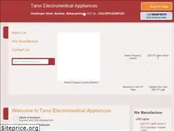 Sites similar to tanvimedical.net