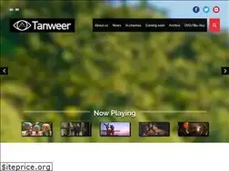 Sites similar to tanweer.gr
