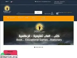 Sites similar to tanweeredu.com
