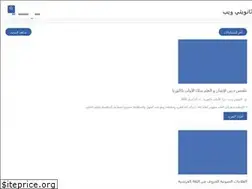 Sites similar to tanwiati.blogspot.com