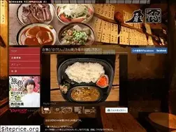 Sites similar to tanyakishinobu.com