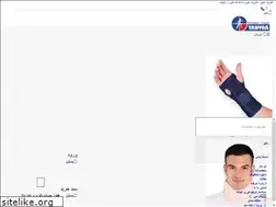 Sites similar to tanyar.org