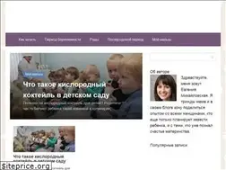 Sites similar to tanyavanya.ru