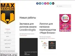 Sites similar to tanygin.me