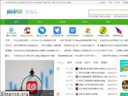 Sites similar to tanyk.cn