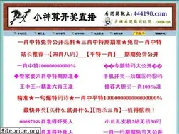 Sites similar to tanyoto.com