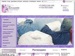 Sites similar to tanza-knit.ru