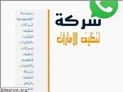 Sites similar to tanzaf.com