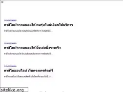 Sites similar to tanzaniaveo.com