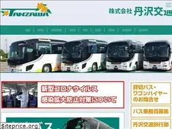 Sites similar to tanzawa-bus.jp