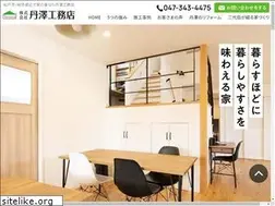 Sites similar to tanzawa-k.co.jp
