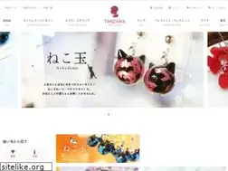 Sites similar to tanzawa-shop.com