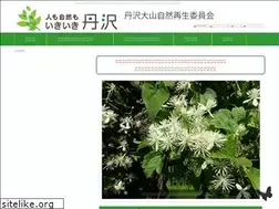 Sites similar to tanzawasaisei.jp