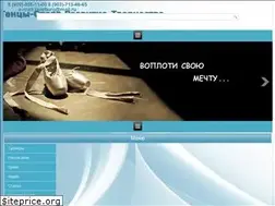 Sites similar to tanzburg.ru