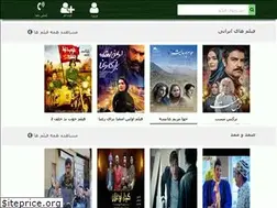 Sites similar to tanzdl.com