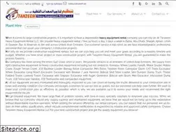 Sites similar to tanzeem.ae