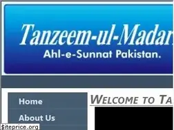 Sites similar to tanzeemulmadaris.com