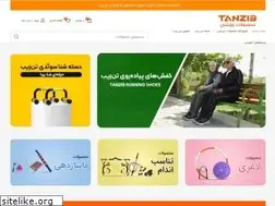 Sites similar to tanzib.com