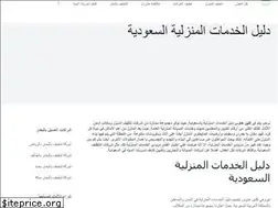 Sites similar to tanzief.com