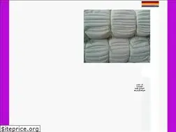 Sites similar to tanzifshahr.ir