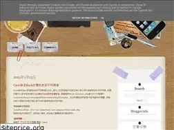 Sites similar to tanzih.blogspot.com