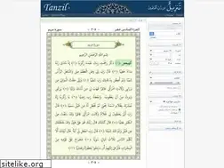 Sites similar to tanzil.ir
