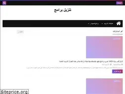 Sites similar to tanzilbramj.com