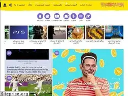 Sites similar to tanzkadeh.ir