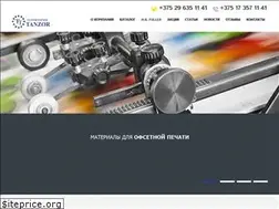Sites similar to tanzor.by