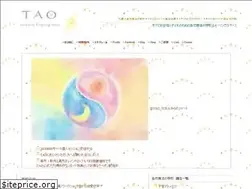 Sites similar to tao-earth.com