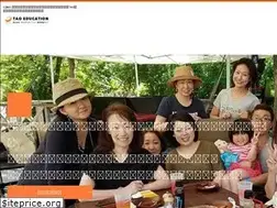 Sites similar to tao-edu.co.jp