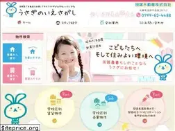Sites similar to tao-estate.com