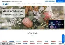 Sites similar to tao-iw.com
