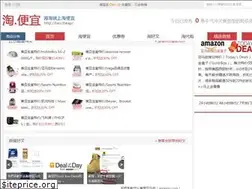 Sites similar to tao.cheap