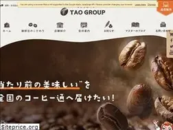 Sites similar to tao.co.jp